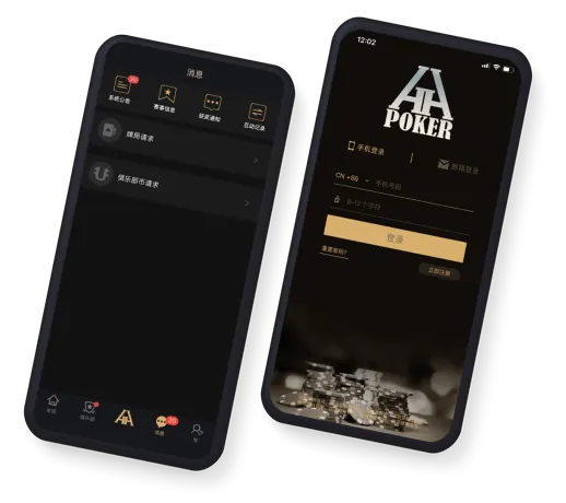 德扑圈HHpoker丝瓜